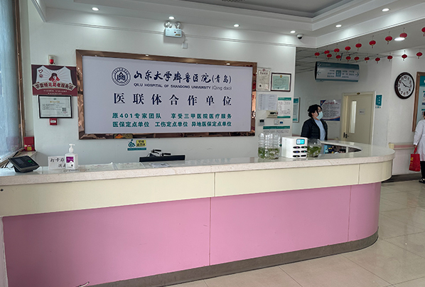 导医台